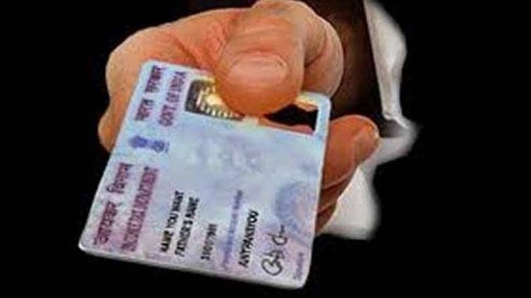 सांकेतिक तस्वीर 