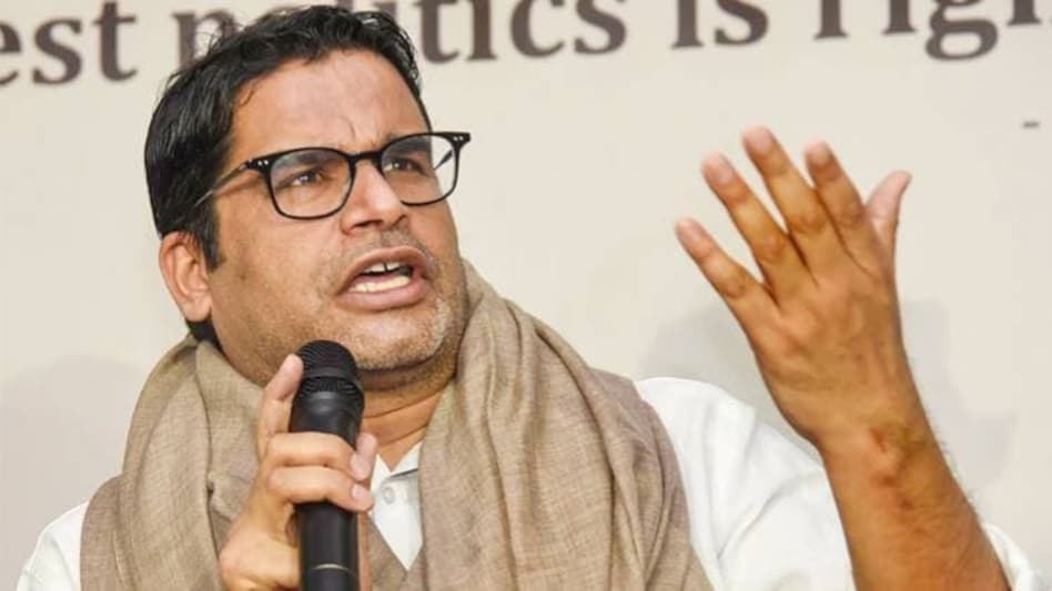 सारथी या योद्धा? प्रशांत किशोर ने प्रेस कॉन्फ्रेंस में बताया क्या है उनका फ्यूचर प्लान - prashant kishor new political party bihar elections nitish kumar - AajTak