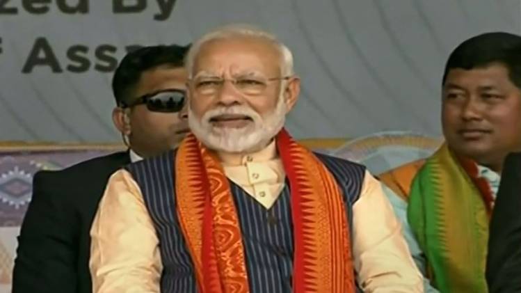 PMO कार्यालय को सौंपी रिपोर्ट