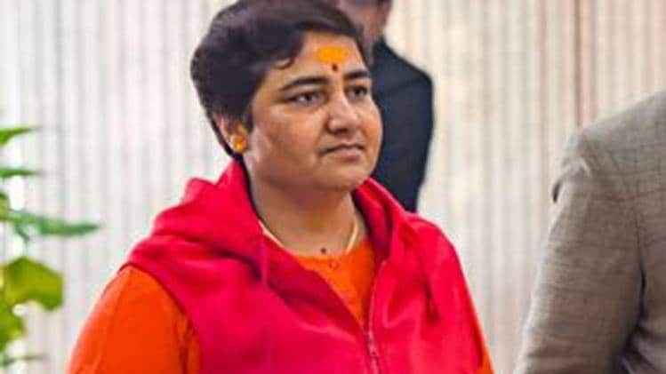 बीजेपी सांसद साध्वी प्रज्ञा सिंह ठाकुर (फाइल फोटो-PTI)