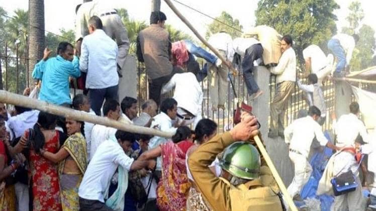 नियोजित शिक्षकों का पटना में प्रदर्शन (फाइल फोटो)