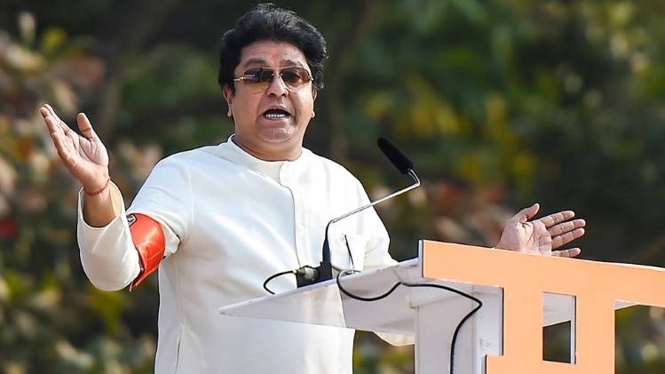 महाराष्ट्र नवनिर्माण सेना के अध्यक्ष राज ठाकरे (फाइल फोटो-PTI)