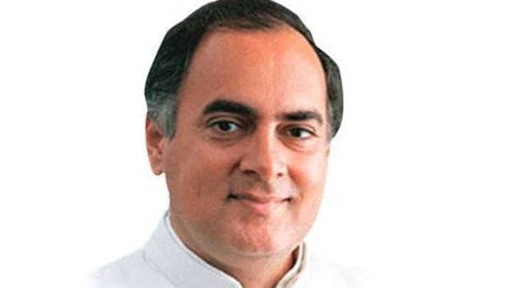 राजीव गांधी (फाइल फोटो)