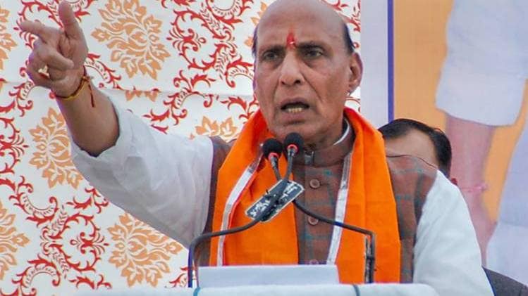 रक्षा मंत्री राजनाथ सिंह (फाइल फोटो)