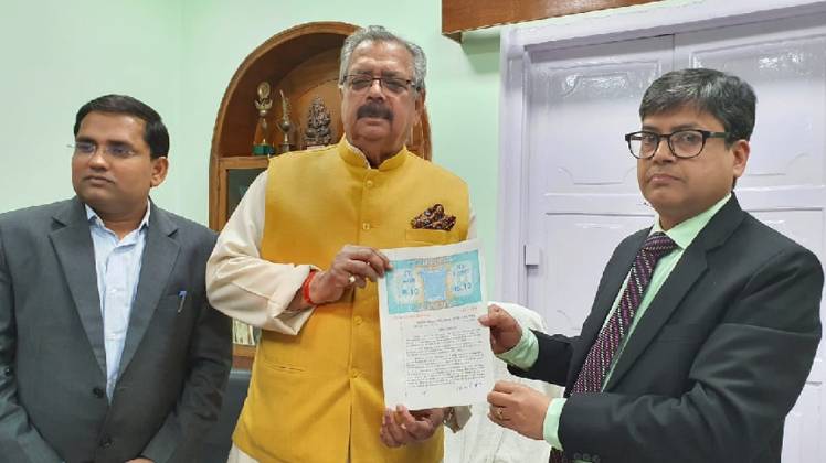 राजा विमलेंद्र मोहन प्रताप मिश्र को बनाया गया राम मंदिर ट्रस्ट में ट्रस्टी