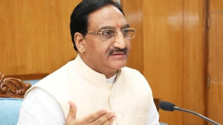 Union HRD Minister Ramesh Pokhriyal Nishank (Photo- India Today)