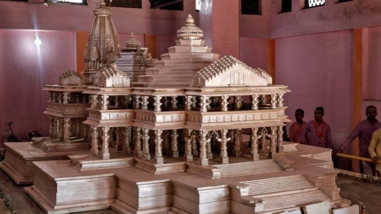 श्री राम जन्मभूमि तीर्थ क्षेत्र की पहली बैठक दिल्ली में होगी (फोटो-रॉयटर्स)