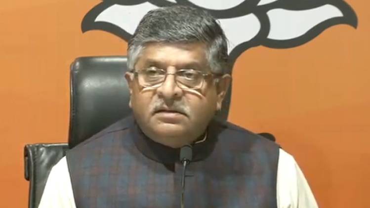 दिल्ली हिंसा पर विपक्ष पर बरसे रविशंकर प्रसाद