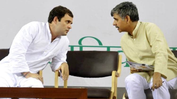 राहुल गांधी और संदीप दीक्षित (फोटो-Getty images)