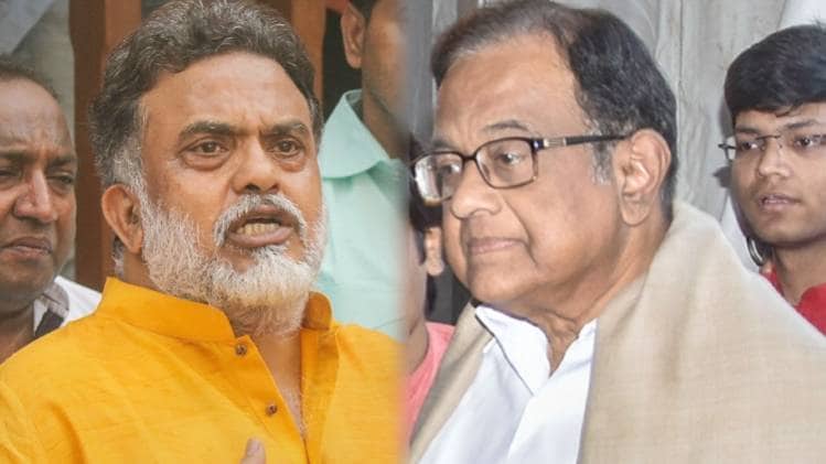 संजय निरुपम और पी चिदंबरम (Courtesy- PTI)