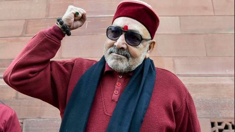 Delhi Election 2020 Live: केंद्रीय मंत्री गिरिराज सिंह (फोटो-PTI)