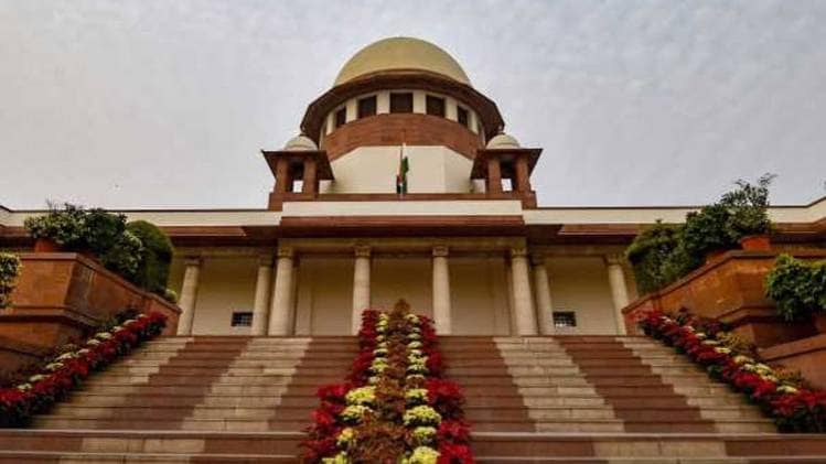 सुप्रीम कोर्ट (फाइल फोटो-PTI)