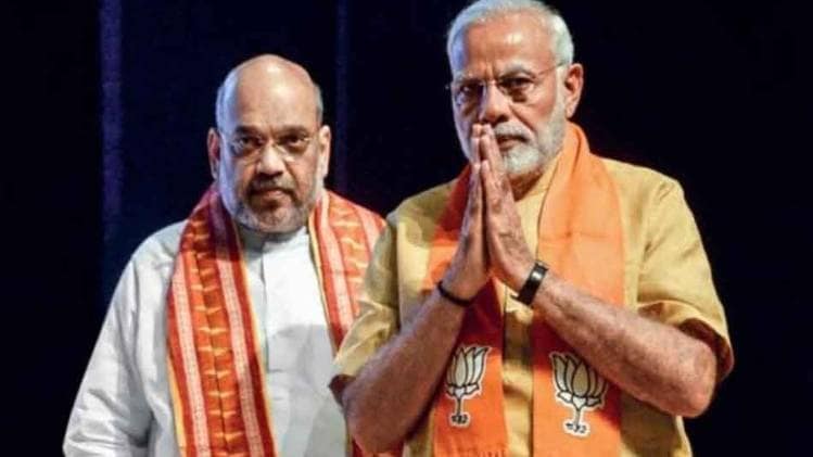 Delhi election 2020: पीएम नरेंद्र मोदी और गृहमंत्री अमित शाह