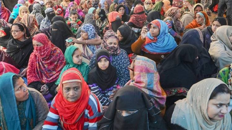 शाहीन बाग में प्रदर्शन करती महिलाएं (Photo- PTI)