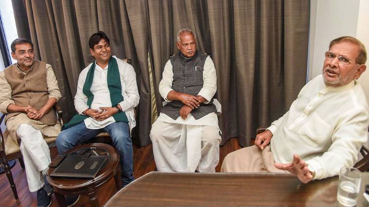 बिहार चुनाव से पहले महागठबंधन में रार? (फोटो: PTI)