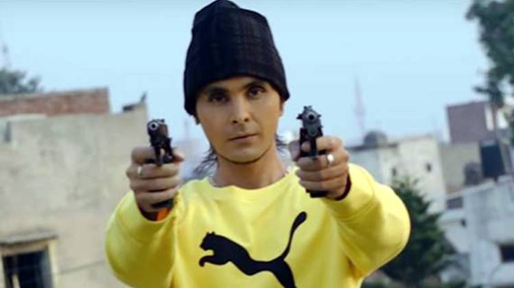 शूटर पर रोक (फोटो- यूट्यूब)