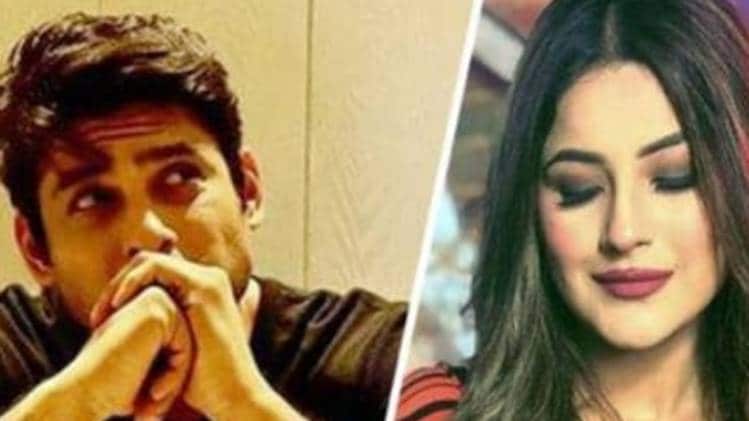 शहनाज और सिद्धार्थ