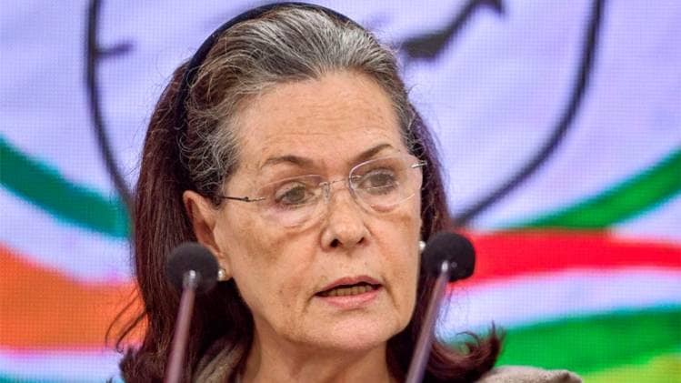 कांग्रेस अध्यक्ष सोनिया गांधी (फोटो: PTI)
