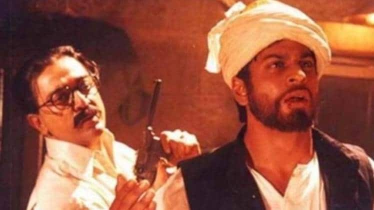 कमल हसन और शाहरुख खान