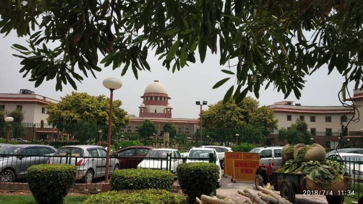 सुप्रीम कोर्ट की फाइल फोटो