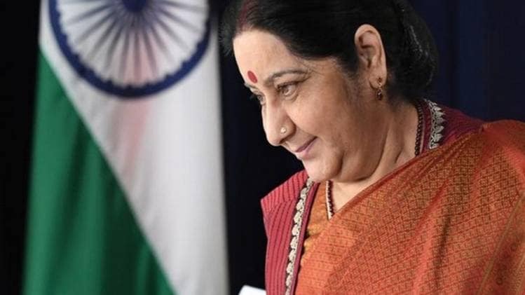 सुषमा स्वराज को विदेश मंत्रालय का खास सम्मान (फाइल फोटो-ANI)