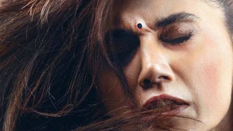 तापसी पन्नू 