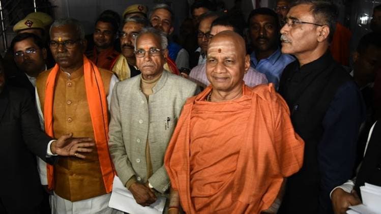 राम मंदिर ट्रस्ट के सदस्य (फाइल फोटो-IANS)