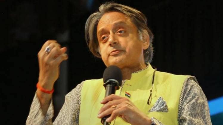 कांग्रेस सांसद शशि थरूर (फाइल फोटो)