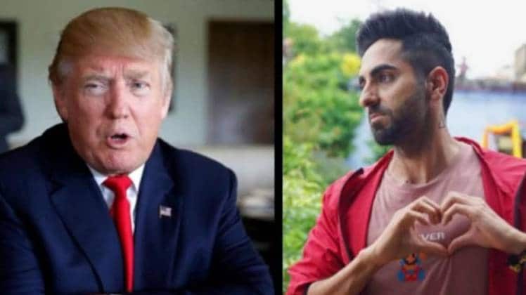 डोनाल्ड ट्रंप और आयुष्मान खुराना