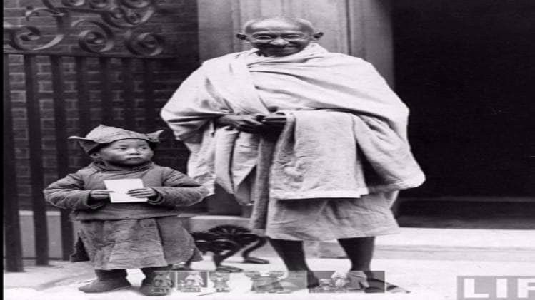 वायरल तस्वीर