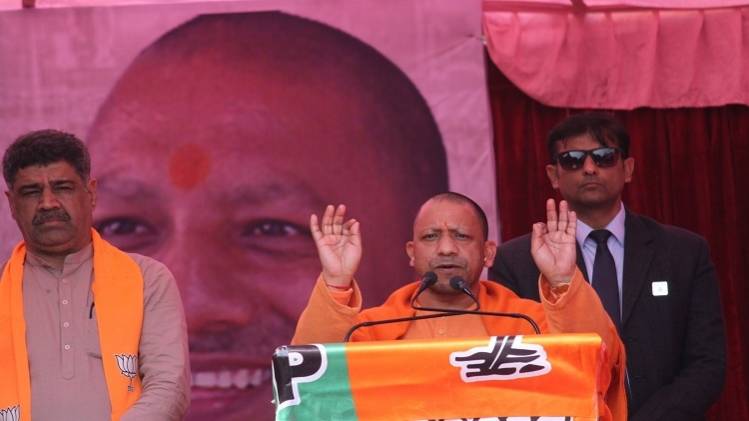 योगी सरकार का बड़ा फैसला