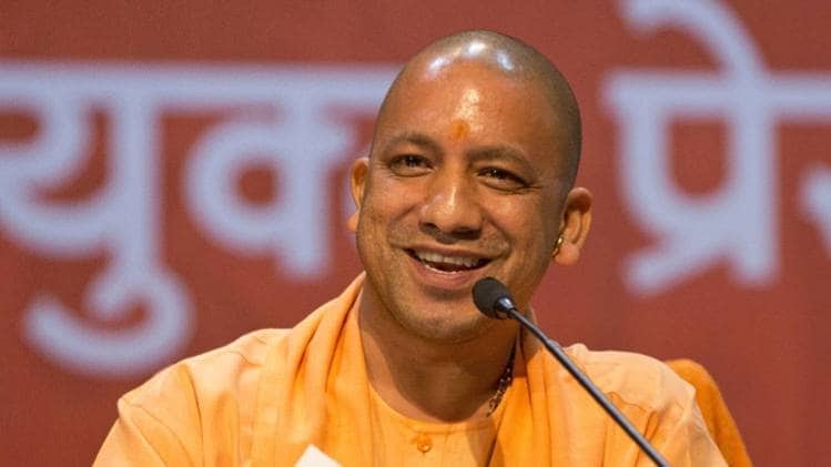 यूपी सीएम योगी आदित्यनाथ