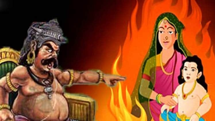 होली (Holi 2020) की पौराणिक कथाओं में हिरण्यकश्यप और भक्त प्रह्लाद की कथा सबसे खास है.