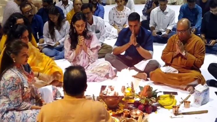 अक्षय कुमार