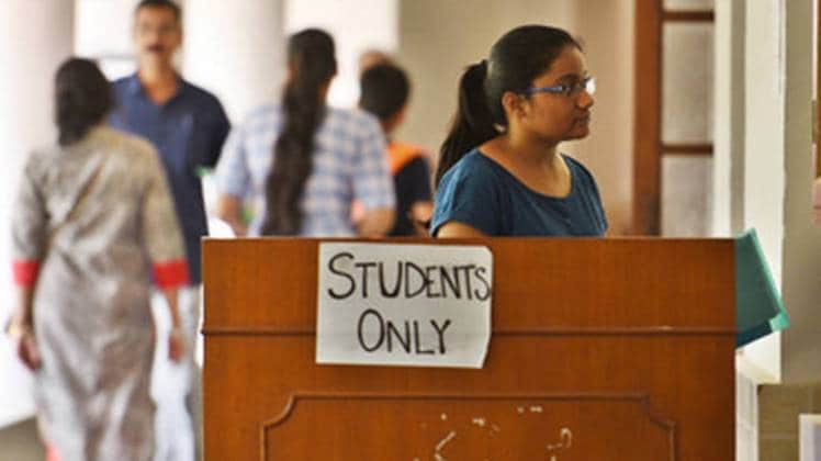 प्रतीकात्मक फोटो