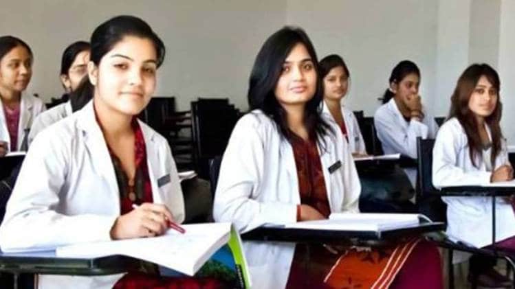 प्रतीकात्मक फोटो