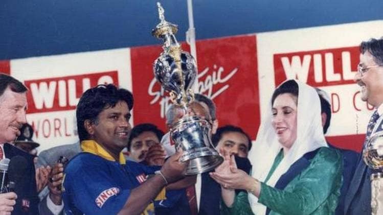 Sri Lanka 1996 World Cup Champion