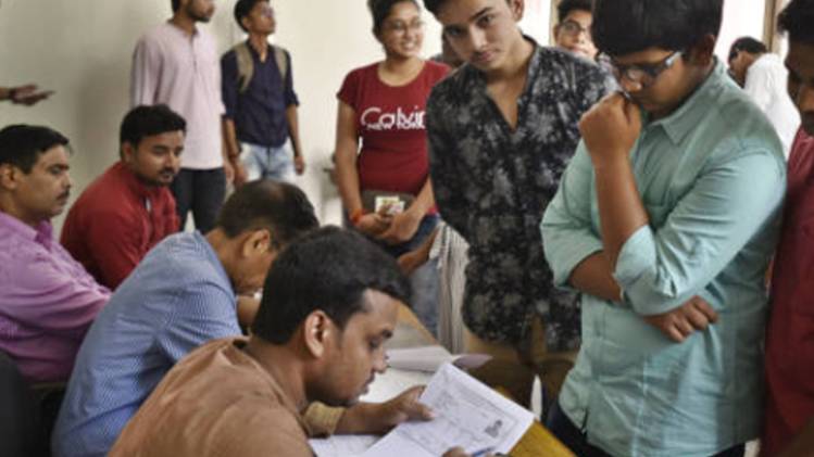 प्रतीकात्मक फोटो