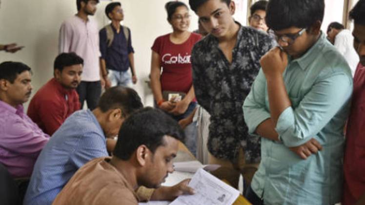 प्रतीकात्मक फोटो