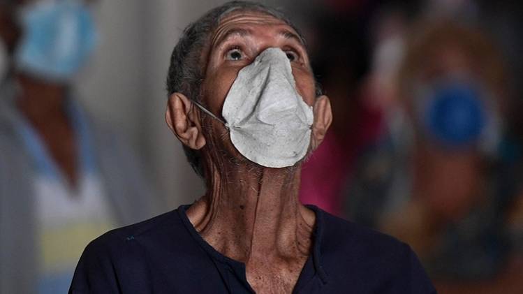 ट्रॉमा सेंटर में कोविड-19 के 250 बेड बनाए जाएंगे (PTI)