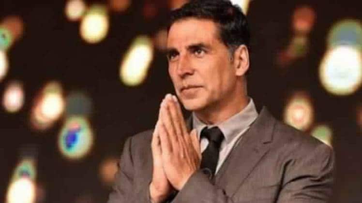 अक्षय कुमार