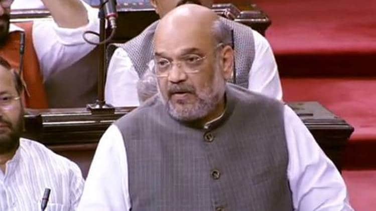 गृह मंत्री अमित शाह (फोटो- ANI)