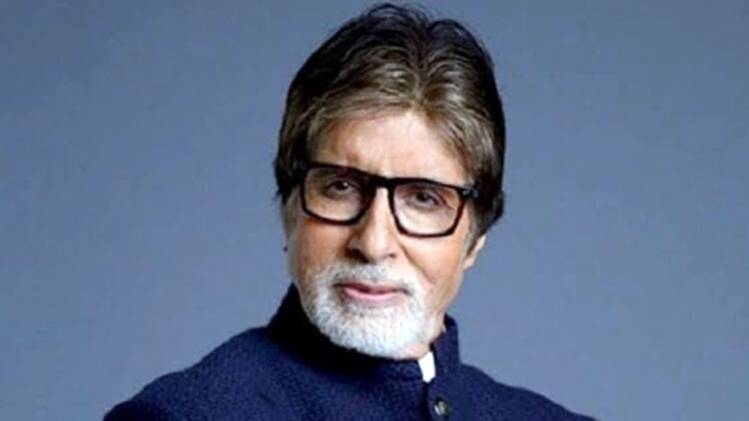 अमिताभ बच्चन