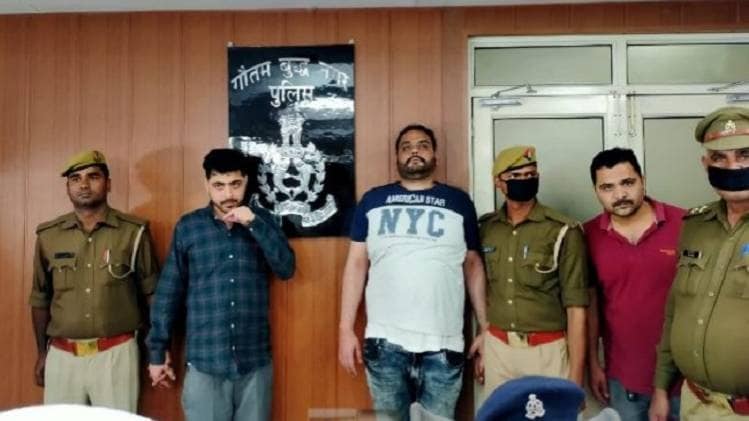 पुलिस की गिरफ्तर में आरोपी 