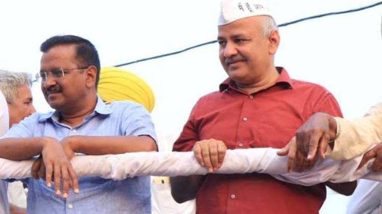 अरविंद केजरीवाल और मनीष सिसोदिया