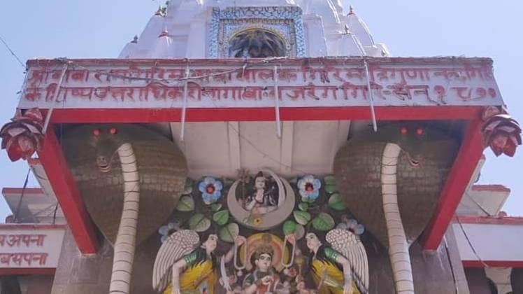 मनकामेश्वर मंदिर