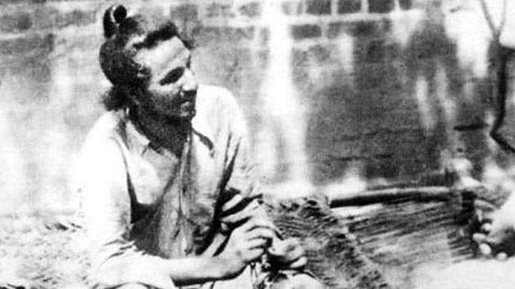 भगत सिंह