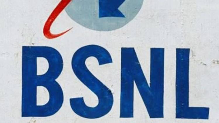 BSNL Recruitment 2020