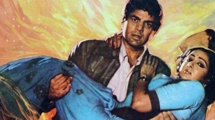 धर्मेंद्र-हेमा मालिनी