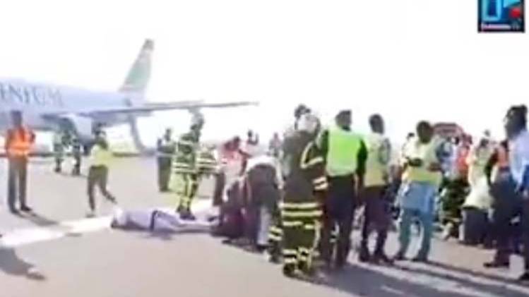 फेसबुक यूजर्स